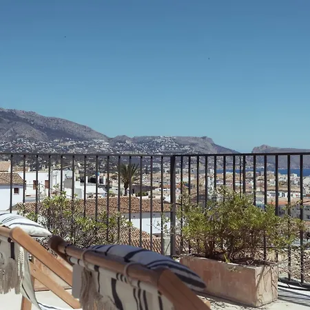 公寓 Casa Yayos By Nomad *